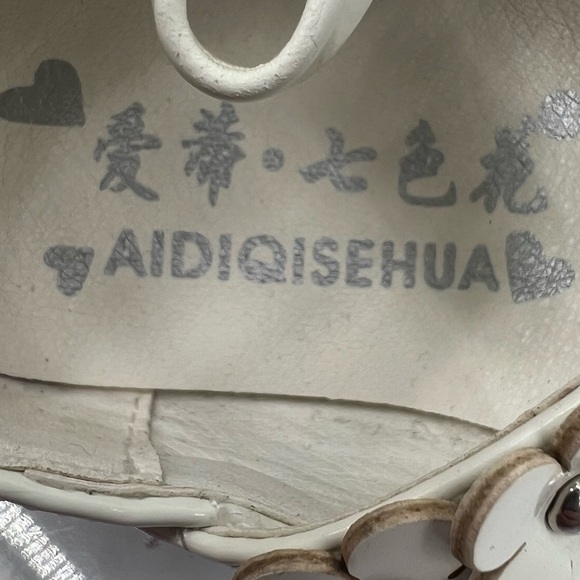 AIDIQISEHUA White Patent Floral Hook & Loop Mary Jane Shoes Size 22 Toddler - Picture 2 of 10